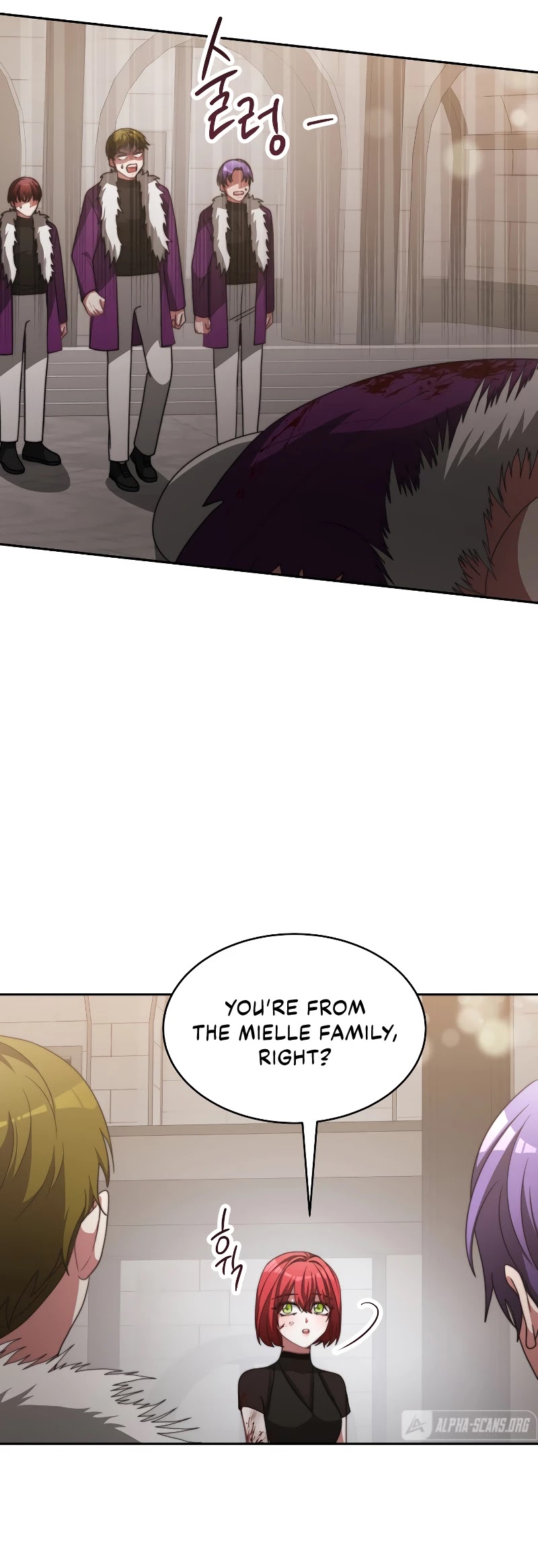 The Villainess Is Worshipped by the Family Chapter 17 page 19 - Chapter 17
