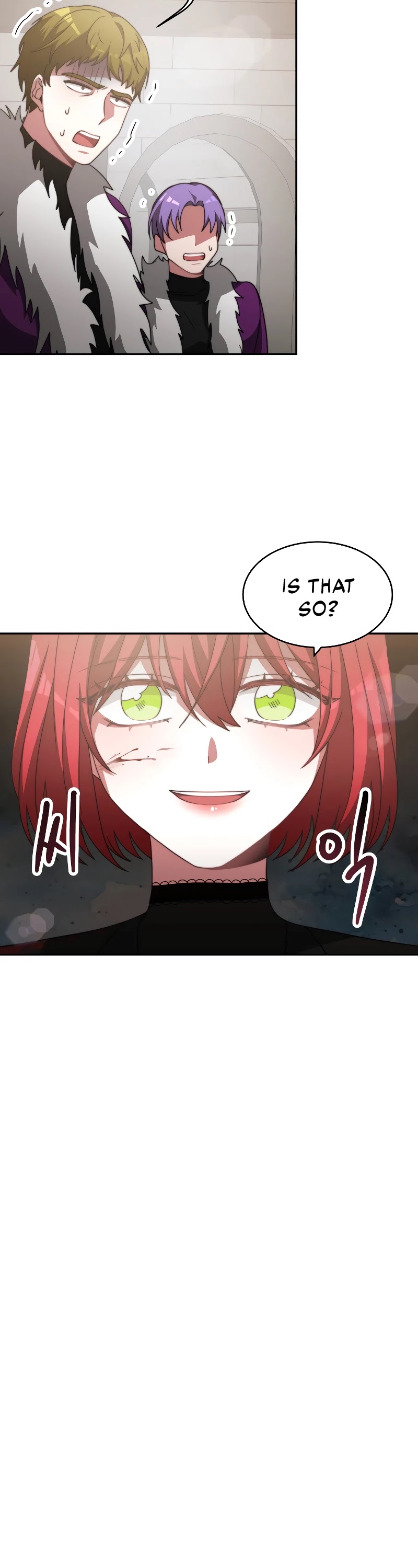 The Villainess Is Worshipped by the Family Chapter 17 page 21 - Chapter 17