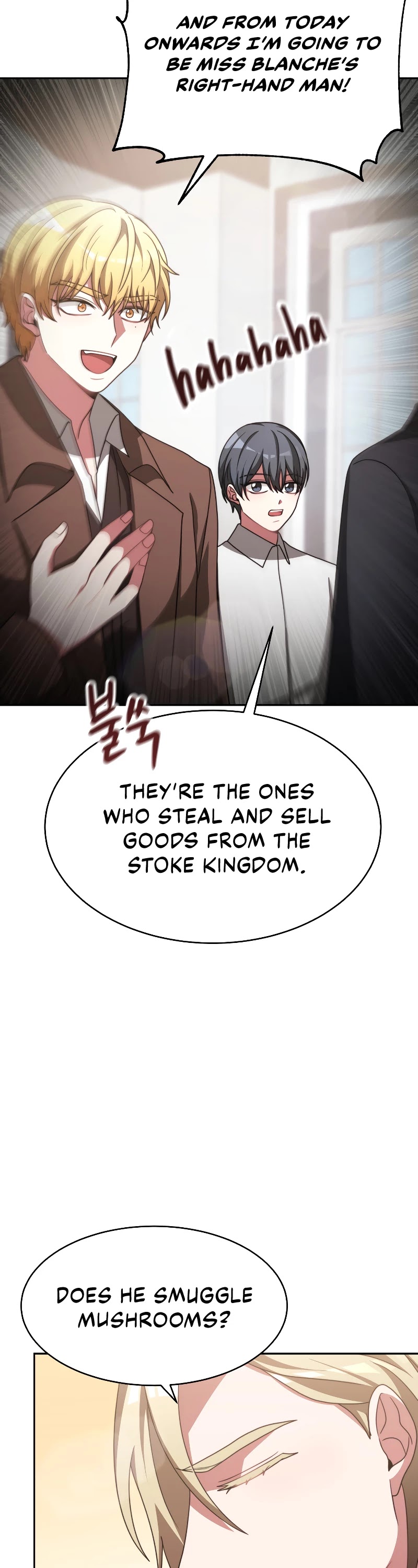 The Villainess Is Worshipped by the Family Chapter 17 page 27 - Chapter 17