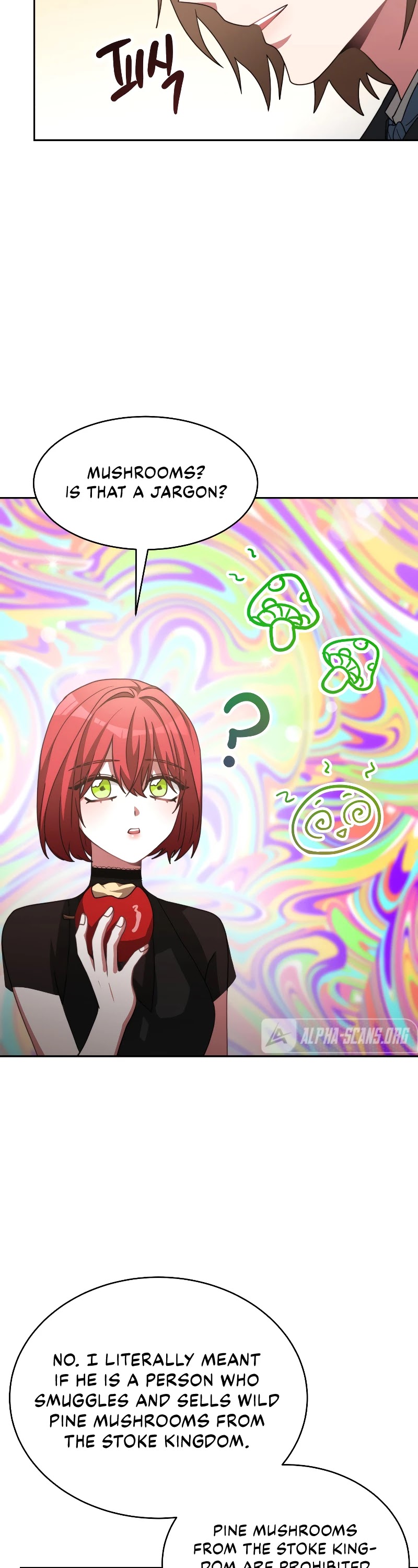 The Villainess Is Worshipped by the Family Chapter 17 page 28 - Chapter 17