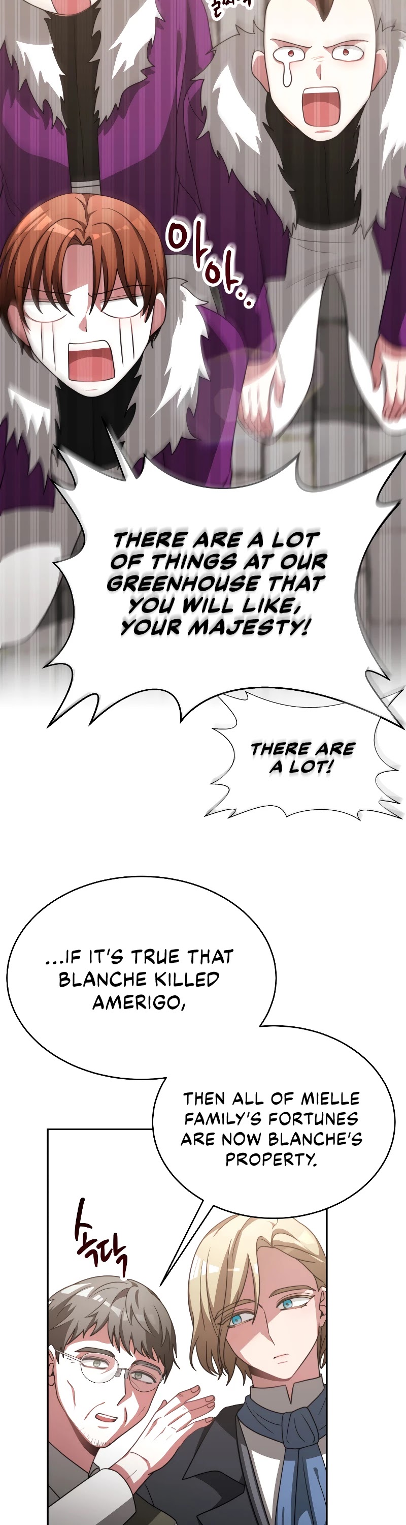 The Villainess Is Worshipped by the Family Chapter 17 page 33 - Chapter 17