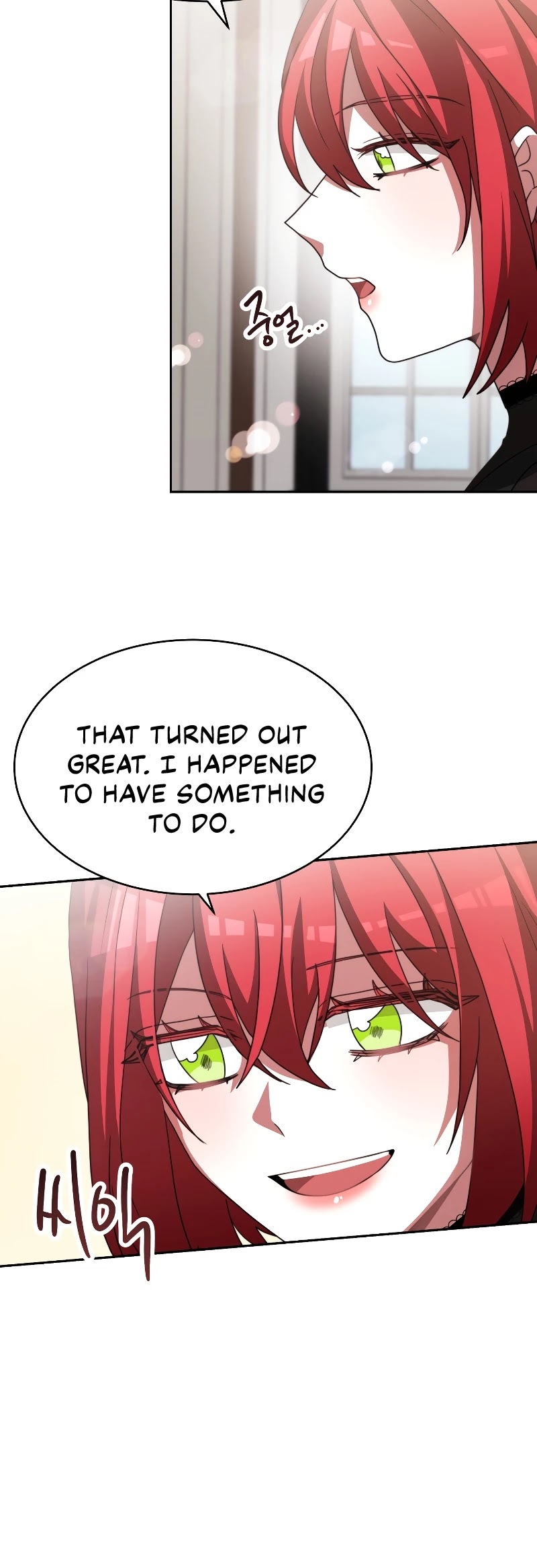 The Villainess Is Worshipped by the Family Chapter 17 page 37 - Chapter 17