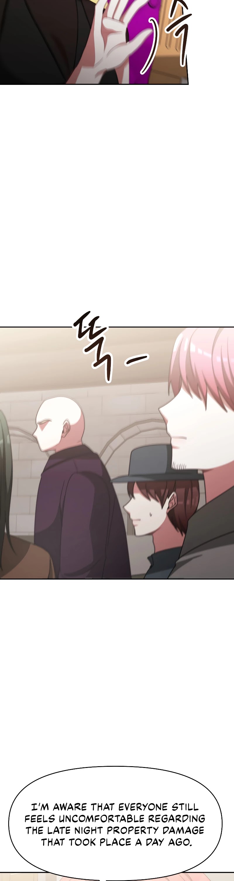The Villainess Is Worshipped by the Family Chapter 17 page 40 - Chapter 17