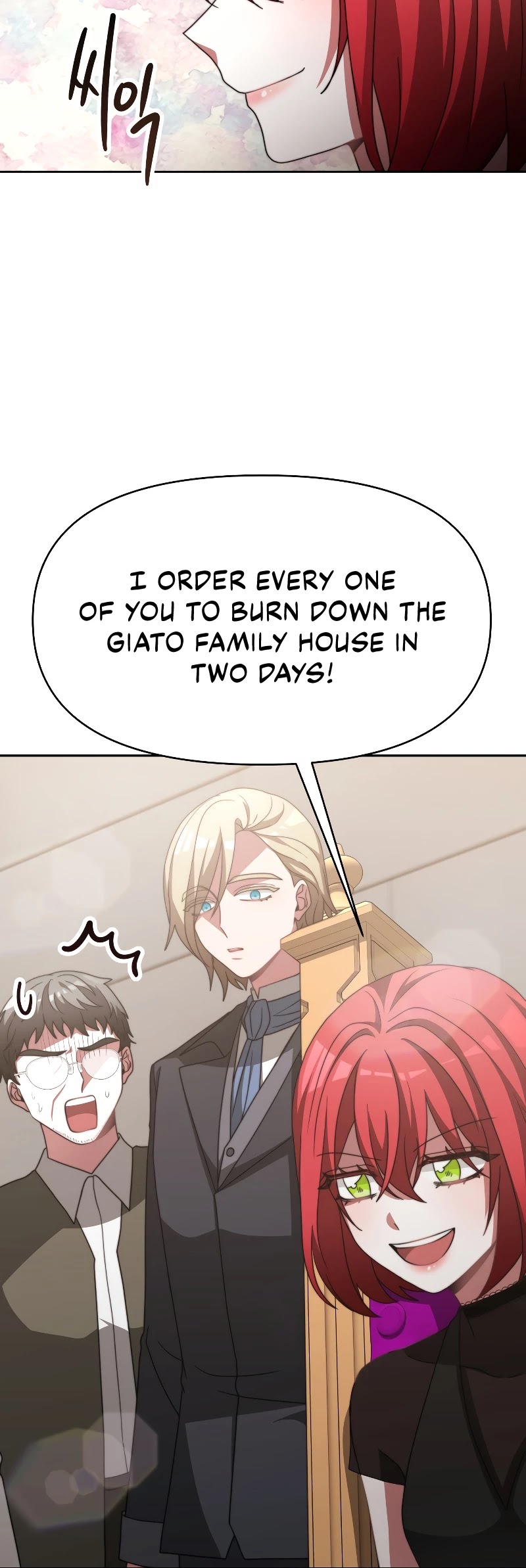 The Villainess Is Worshipped by the Family Chapter 17 page 43 - Chapter 17
