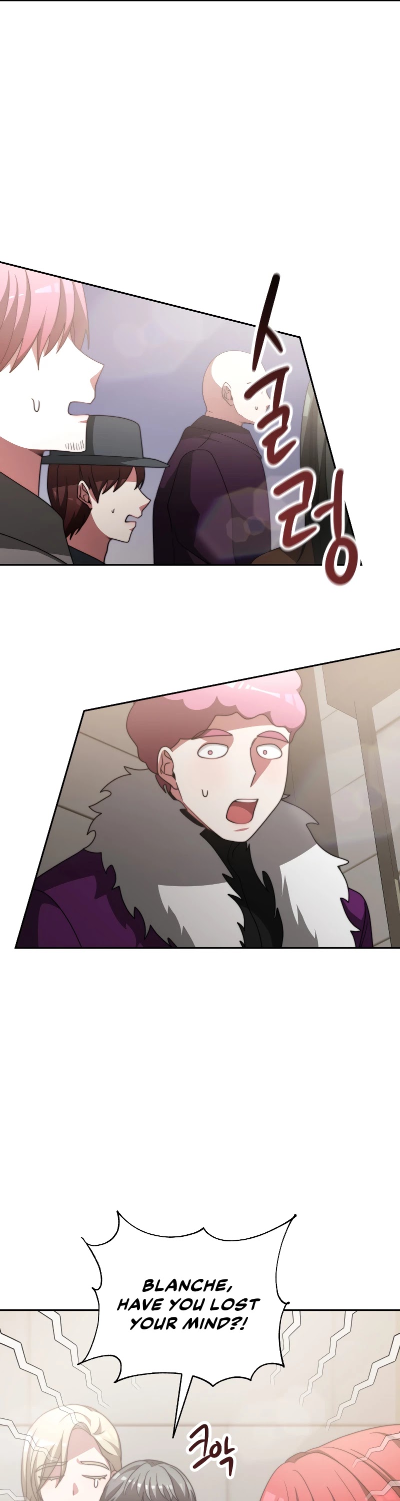 The Villainess Is Worshipped by the Family Chapter 17 page 44 - Chapter 17