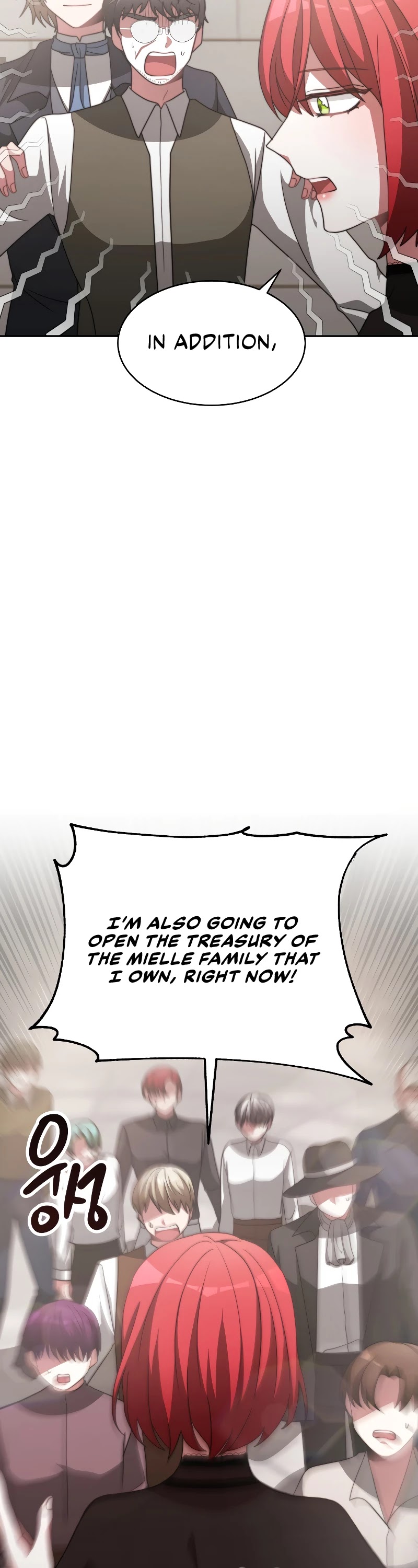 The Villainess Is Worshipped by the Family Chapter 17 page 45 - Chapter 17