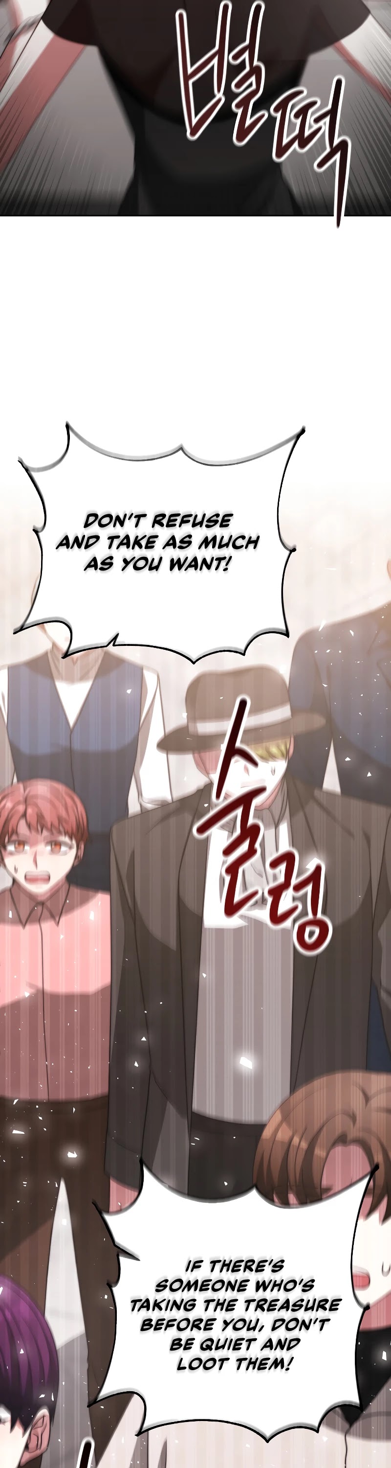 The Villainess Is Worshipped by the Family Chapter 17 page 46 - Chapter 17