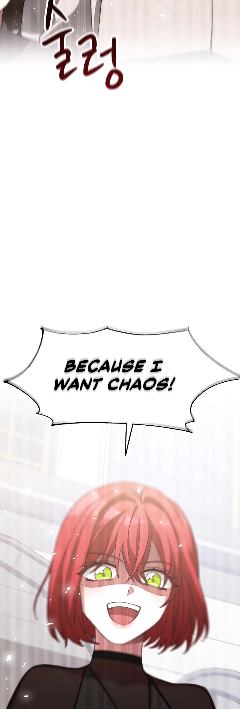 The Villainess Is Worshipped by the Family Chapter 17 page 47 - Chapter 17