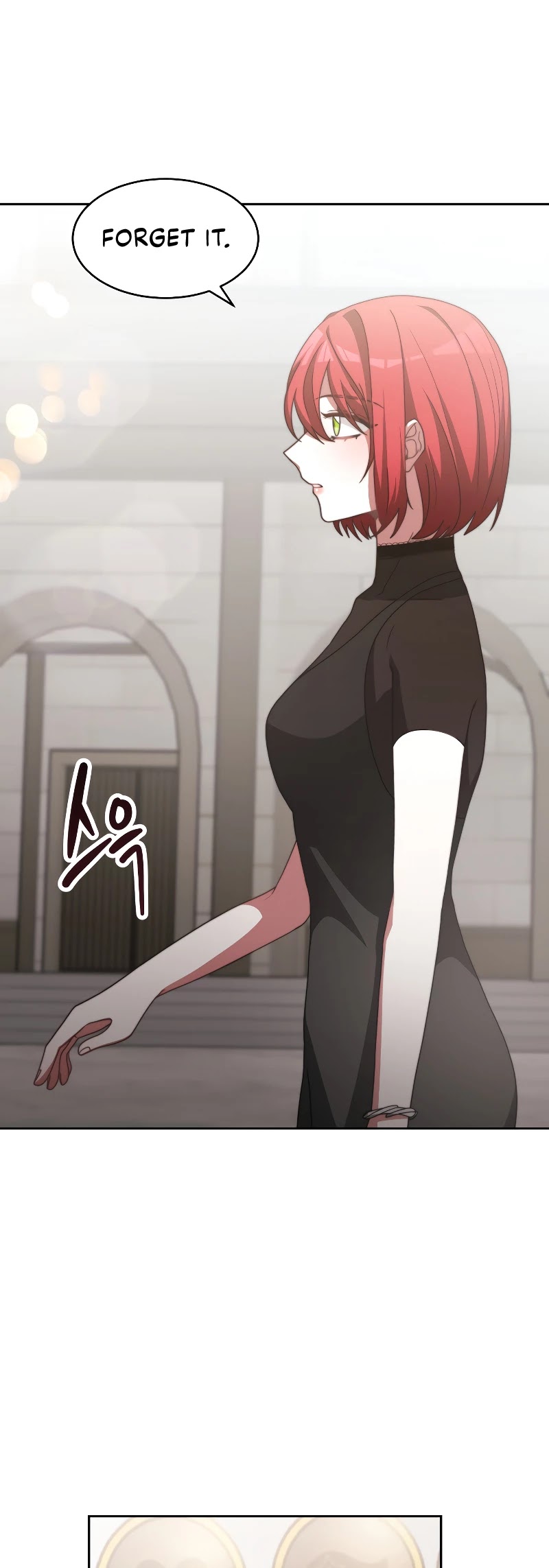 The Villainess Is Worshipped by the Family Chapter 17 page 6 - Chapter 17