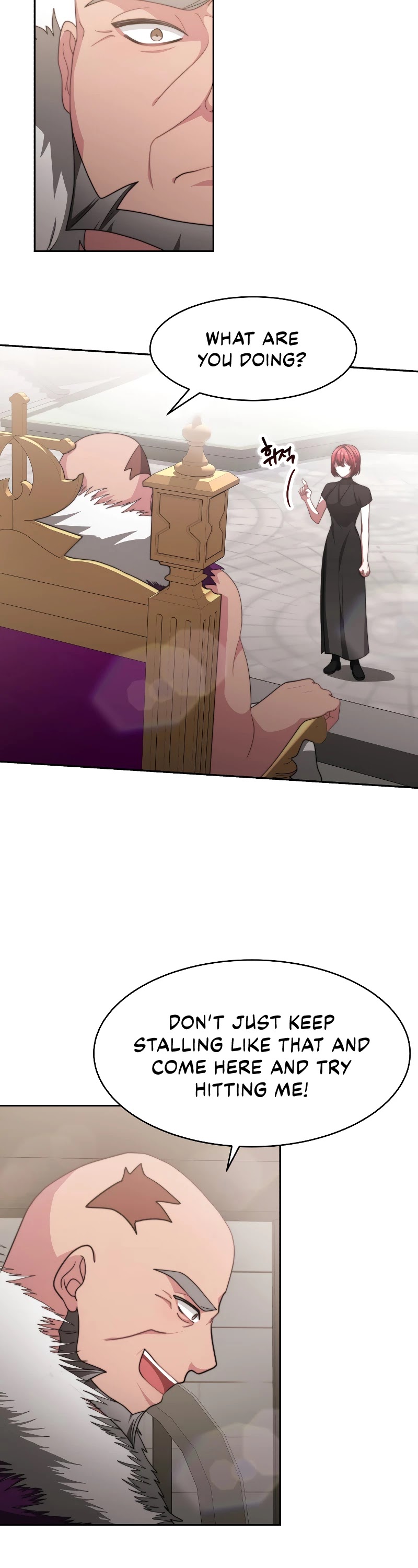 The Villainess Is Worshipped by the Family Chapter 17 page 9 - Chapter 17