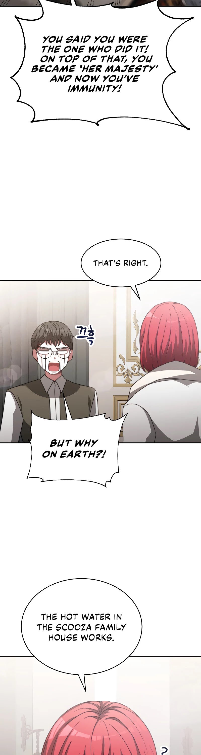 The Villainess Is Worshipped by the Family Chapter 18 page 10 - Chapter 18