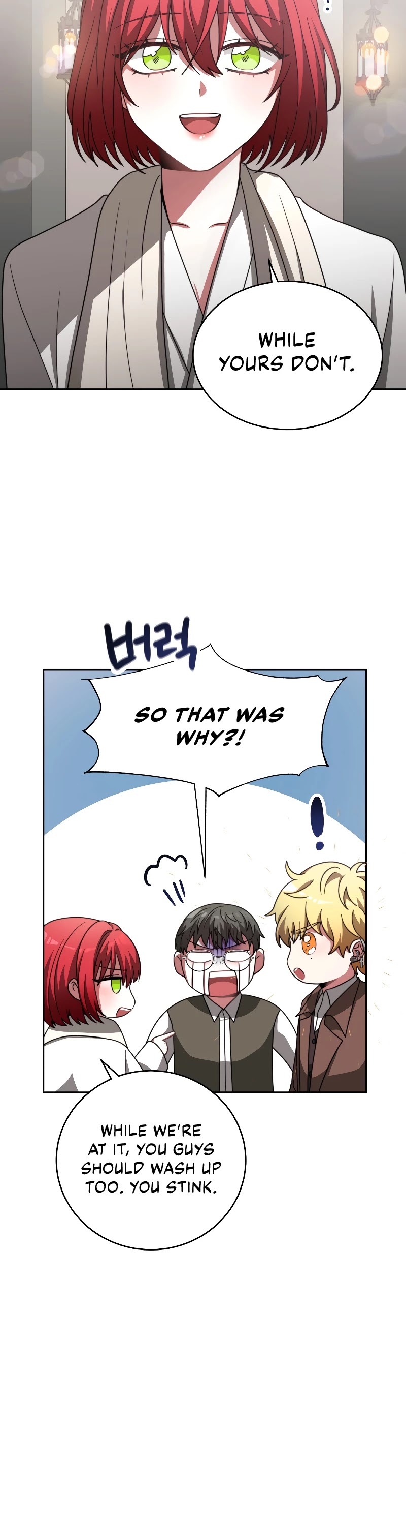 The Villainess Is Worshipped by the Family Chapter 18 page 11 - Chapter 18