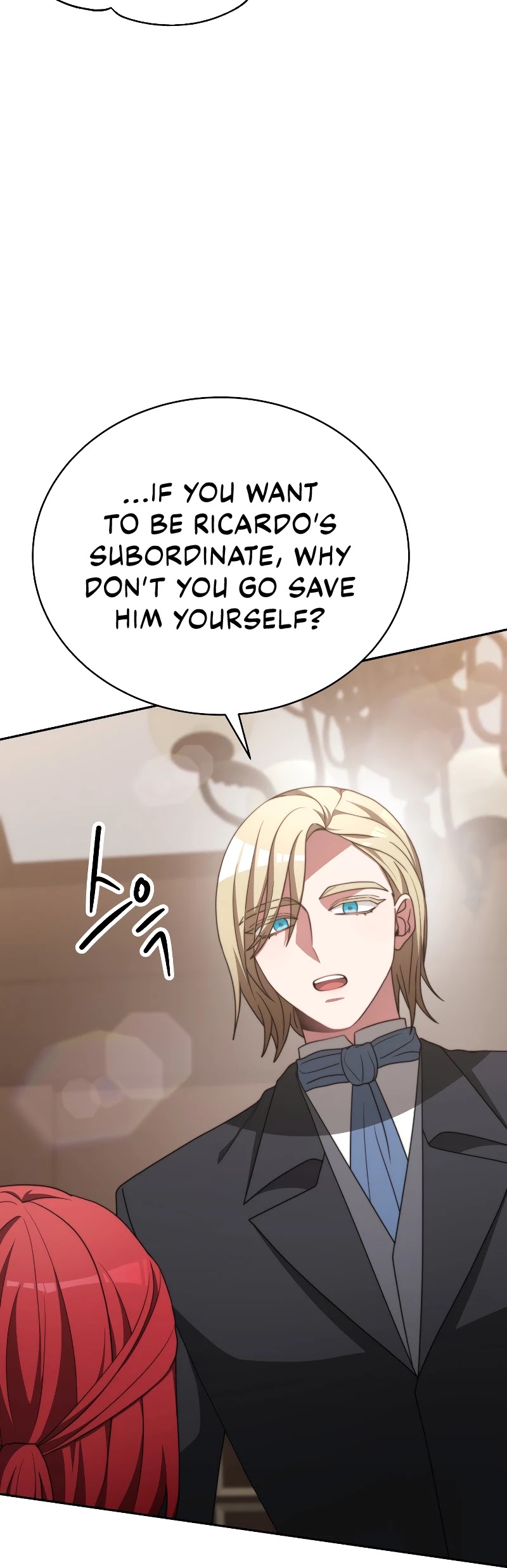 The Villainess Is Worshipped by the Family Chapter 18 page 19 - Chapter 18