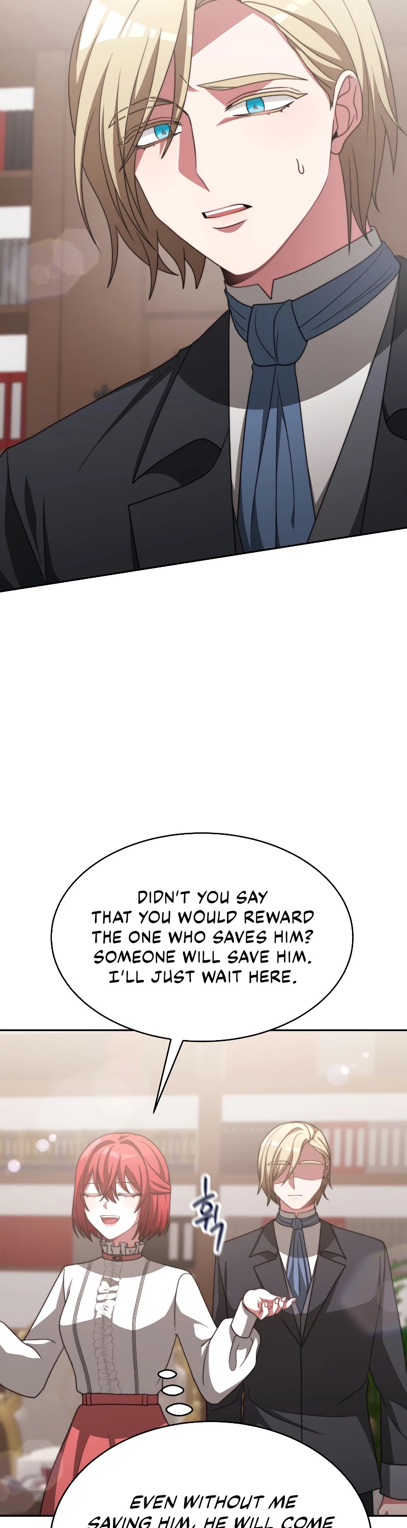The Villainess Is Worshipped by the Family Chapter 18 page 21 - Chapter 18
