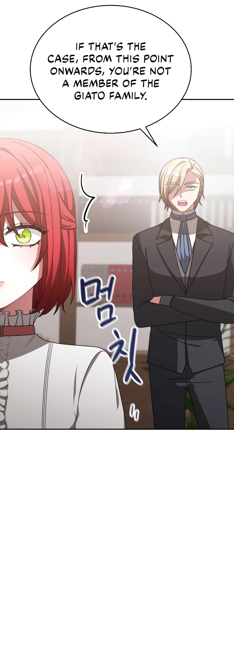 The Villainess Is Worshipped by the Family Chapter 18 page 25 - Chapter 18