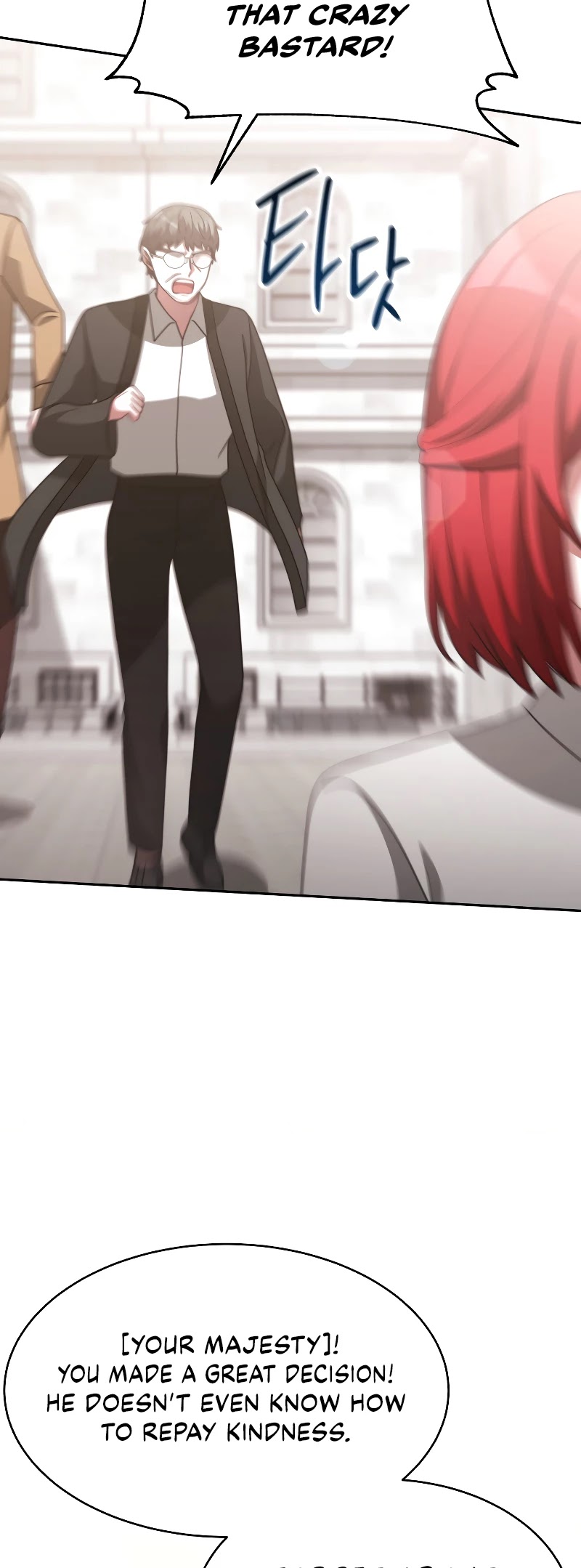 The Villainess Is Worshipped by the Family Chapter 18 page 30 - Chapter 18