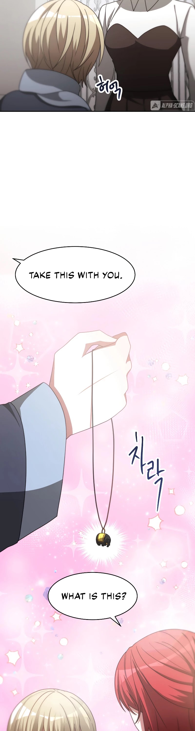 The Villainess Is Worshipped by the Family Chapter 18 page 34 - Chapter 18
