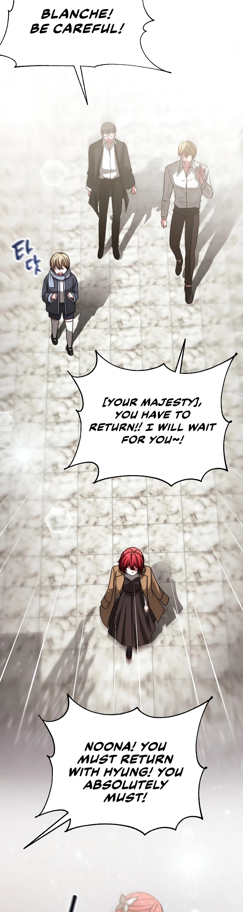 The Villainess Is Worshipped by the Family Chapter 18 page 39 - Chapter 18