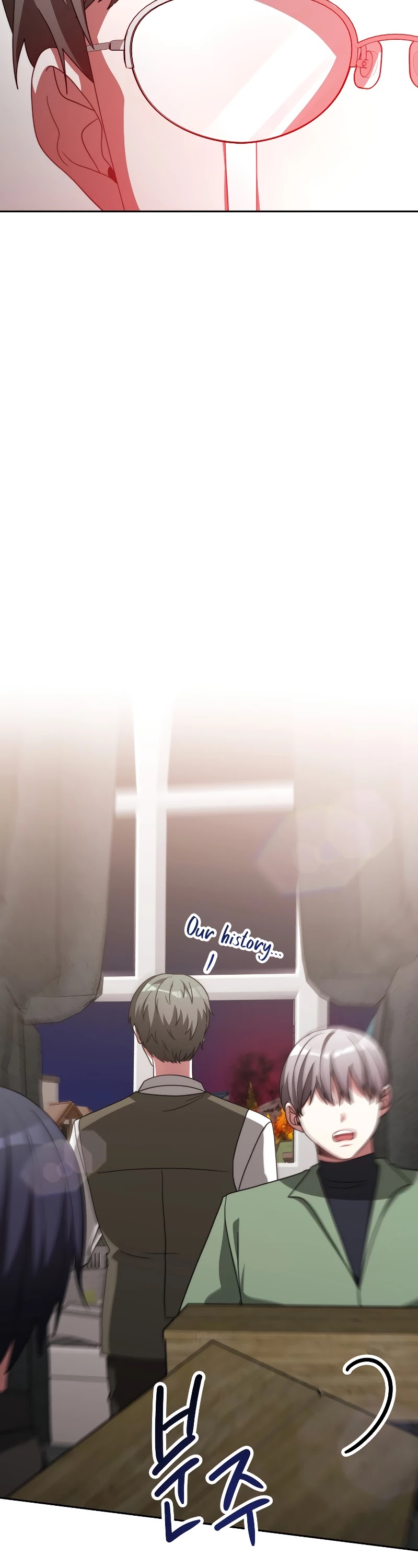 The Villainess Is Worshipped by the Family Chapter 18 page 4 - Chapter 18