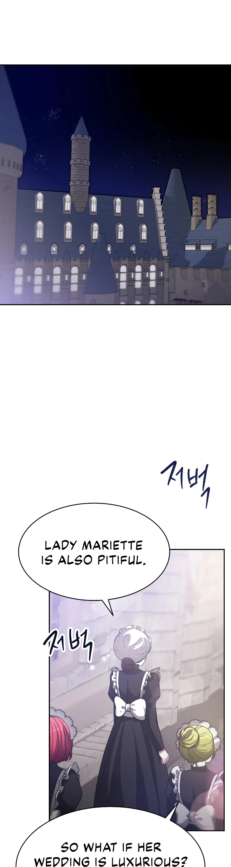 The Villainess Is Worshipped by the Family Chapter 18 page 41 - Chapter 18