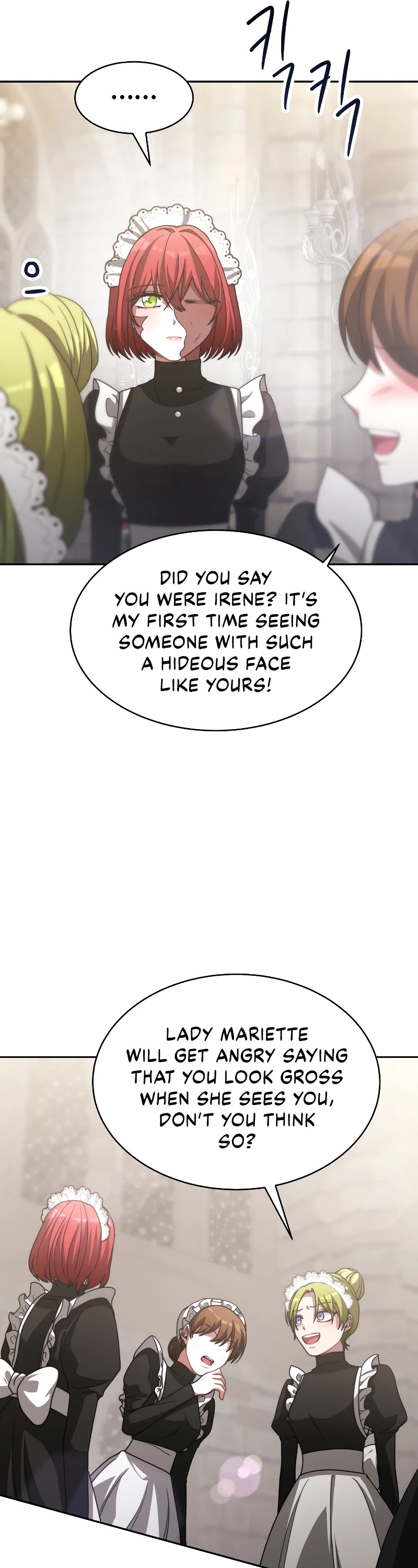 The Villainess Is Worshipped by the Family Chapter 18 page 44 - Chapter 18