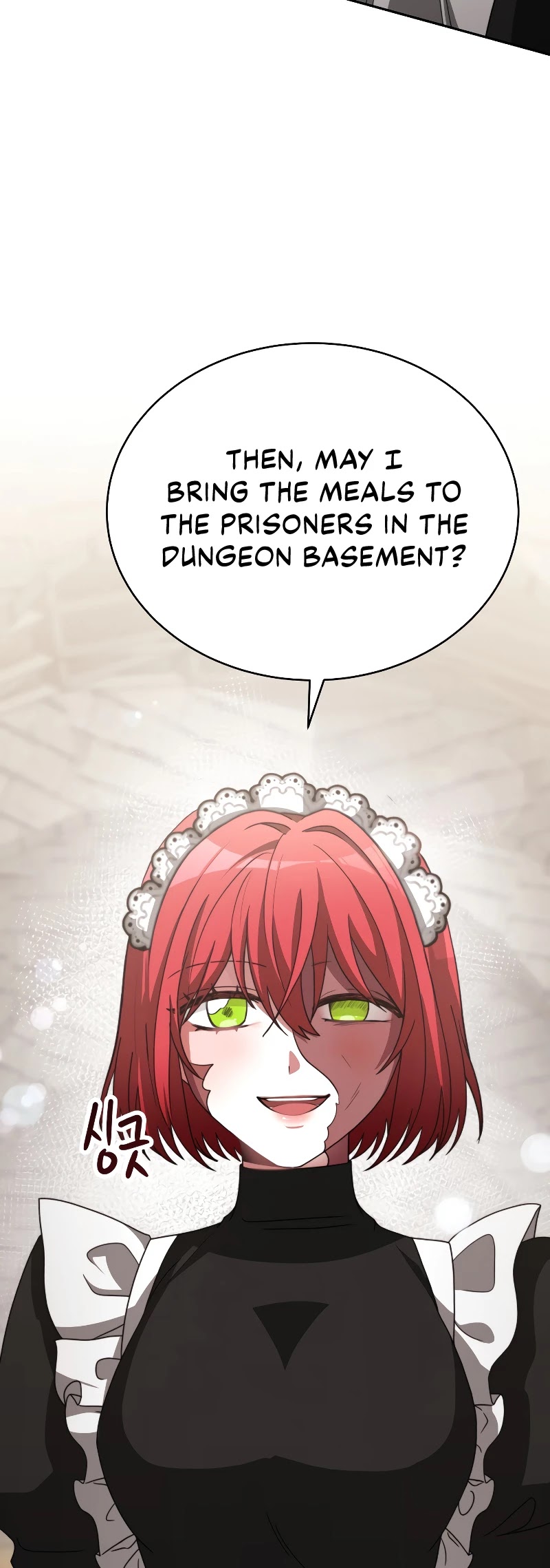 The Villainess Is Worshipped by the Family Chapter 18 page 45 - Chapter 18