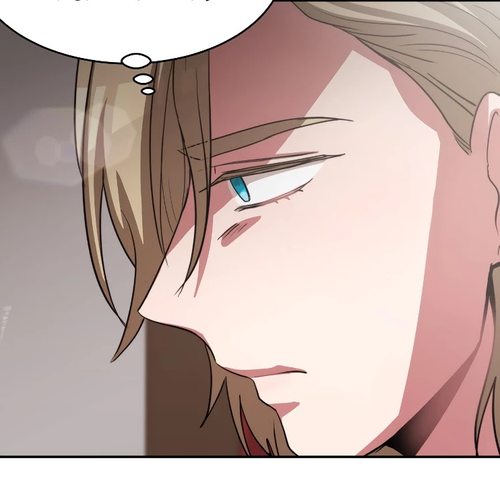 The Villainess Is Worshipped by the Family Chapter 18 cover
