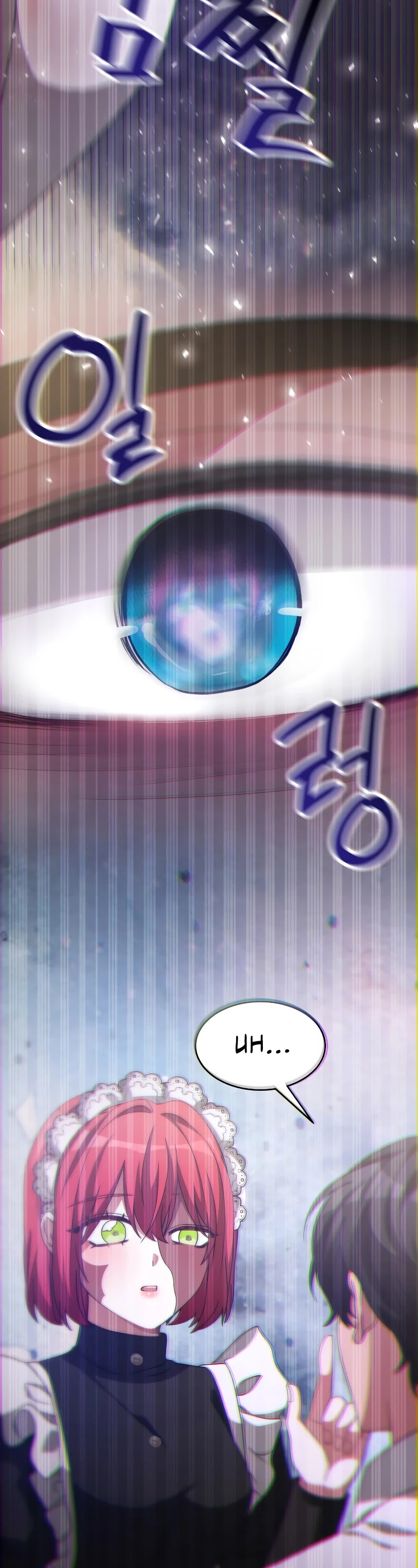The Villainess Is Worshipped by the Family Chapter 19 page 10 - Chapter 19