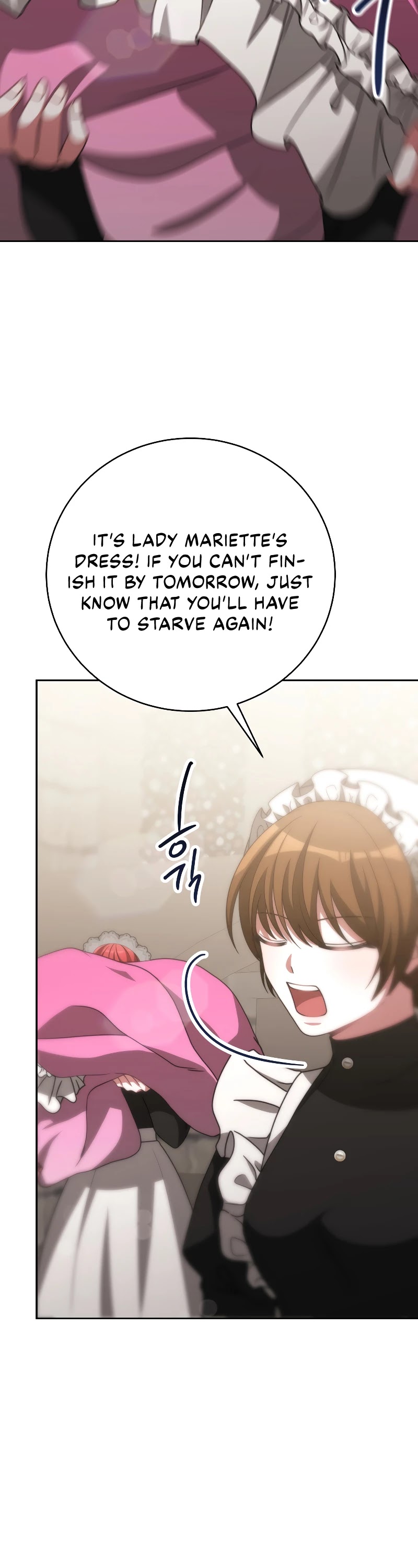 The Villainess Is Worshipped by the Family Chapter 19 page 15 - Chapter 19