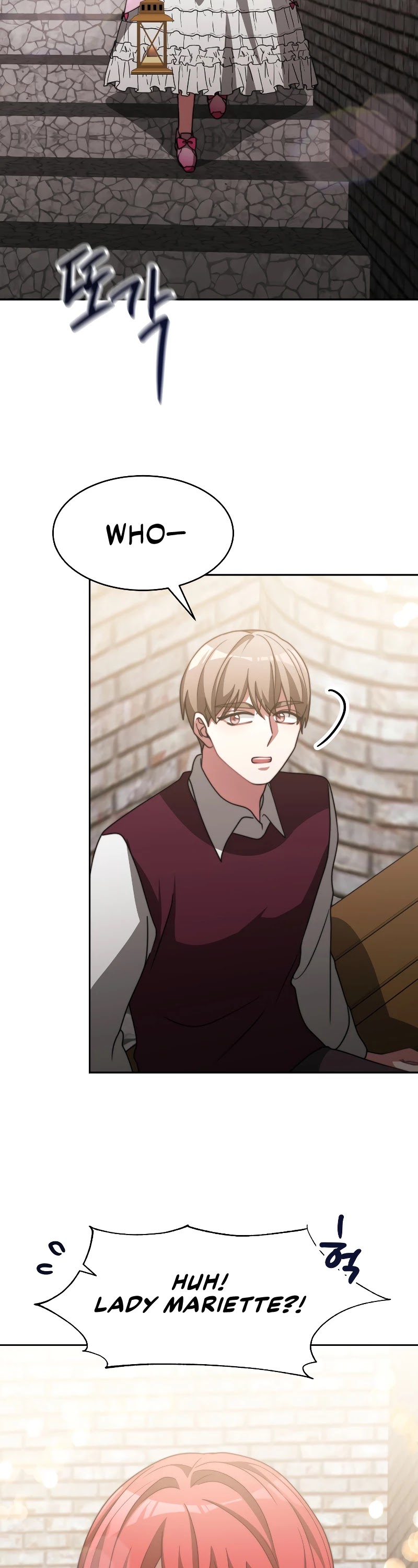 The Villainess Is Worshipped by the Family Chapter 19 page 22 - Chapter 19