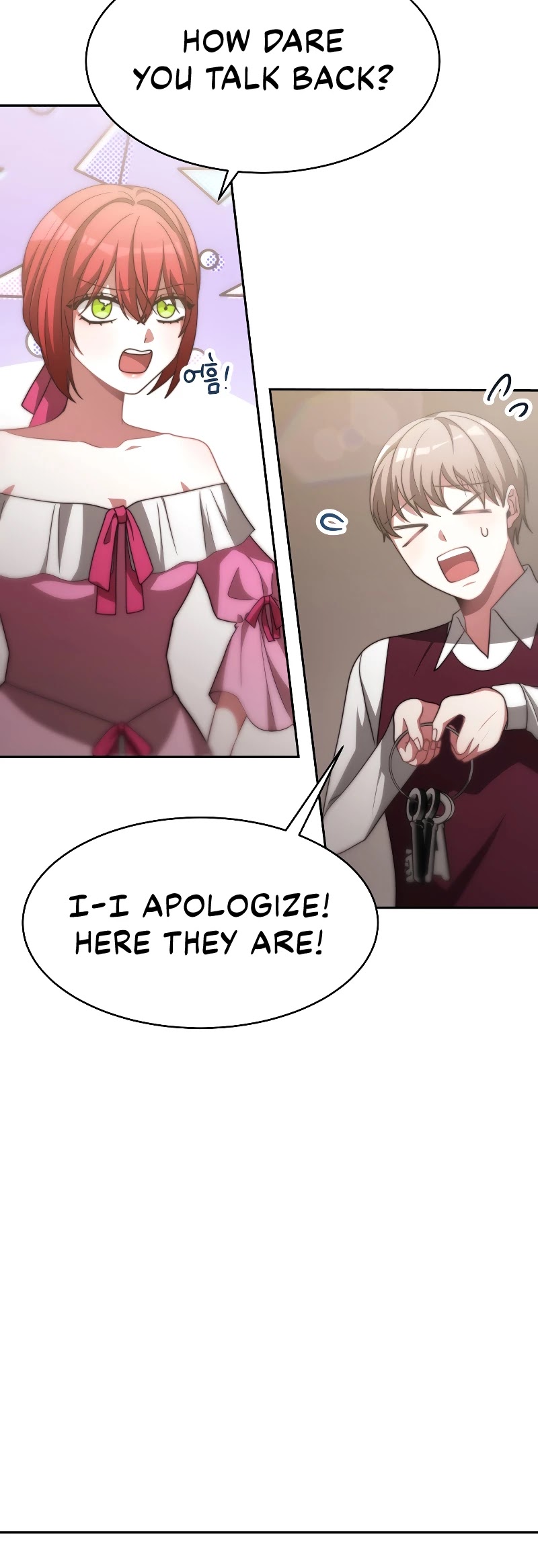 The Villainess Is Worshipped by the Family Chapter 19 page 25 - Chapter 19