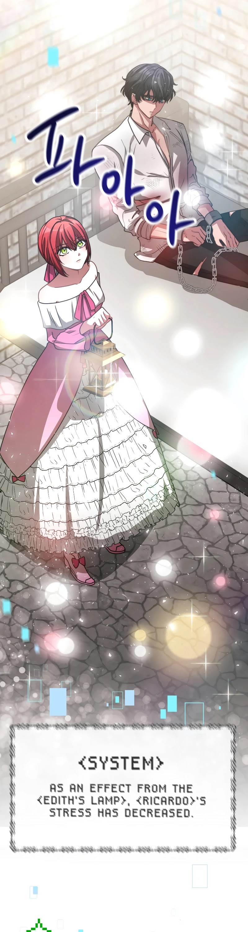 The Villainess Is Worshipped by the Family Chapter 19 page 34 - Chapter 19