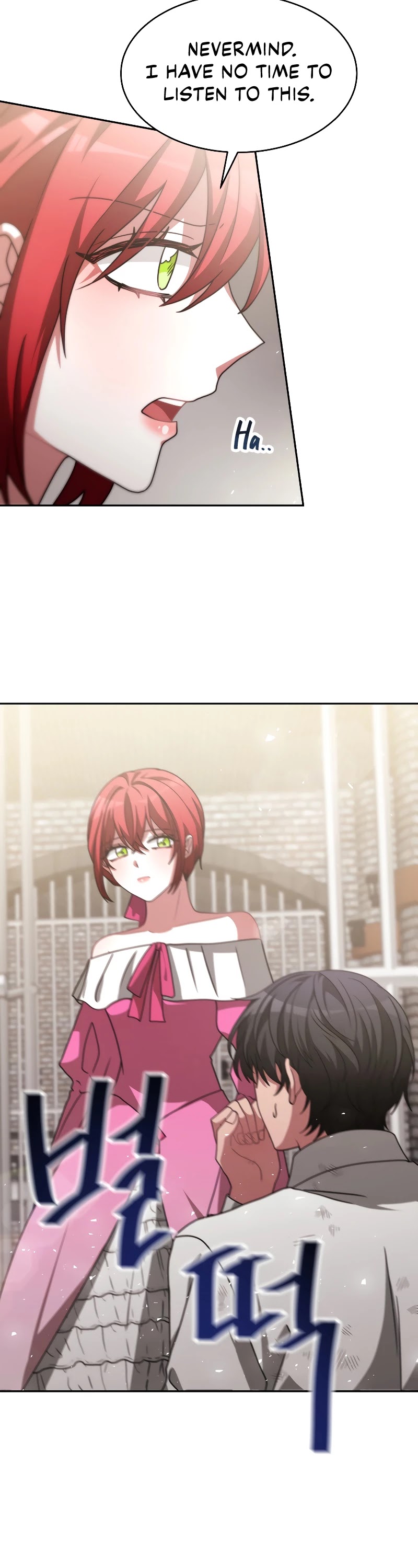 The Villainess Is Worshipped by the Family Chapter 19 page 45 - Chapter 19