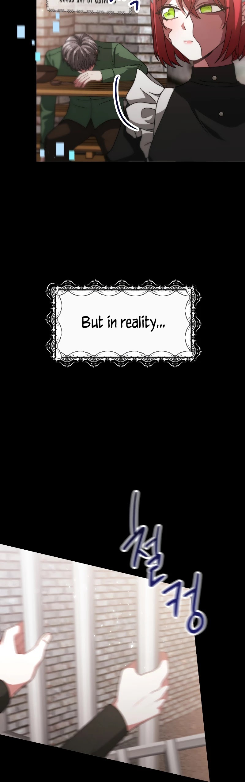 The Villainess Is Worshipped by the Family Chapter 19 page 7 - Chapter 19