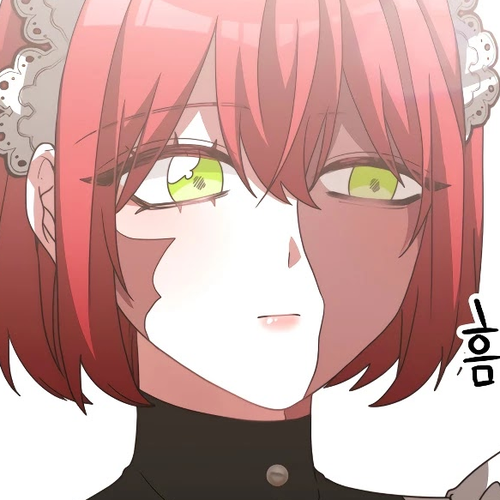 The Villainess Is Worshipped by the Family Chapter 19 cover