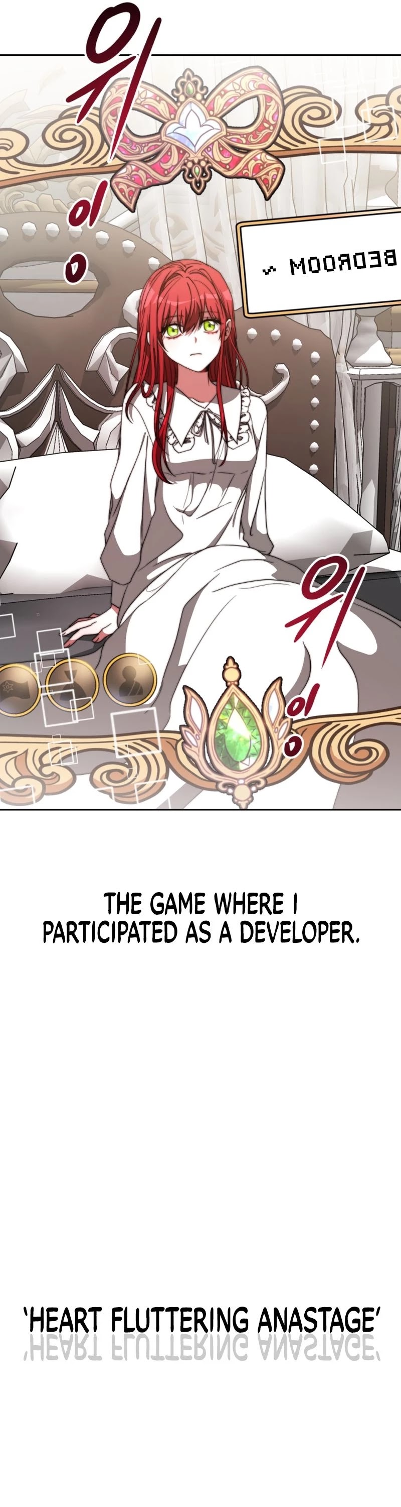 The Villainess Is Worshipped by the Family Chapter 2 page 17 - Chapter 2