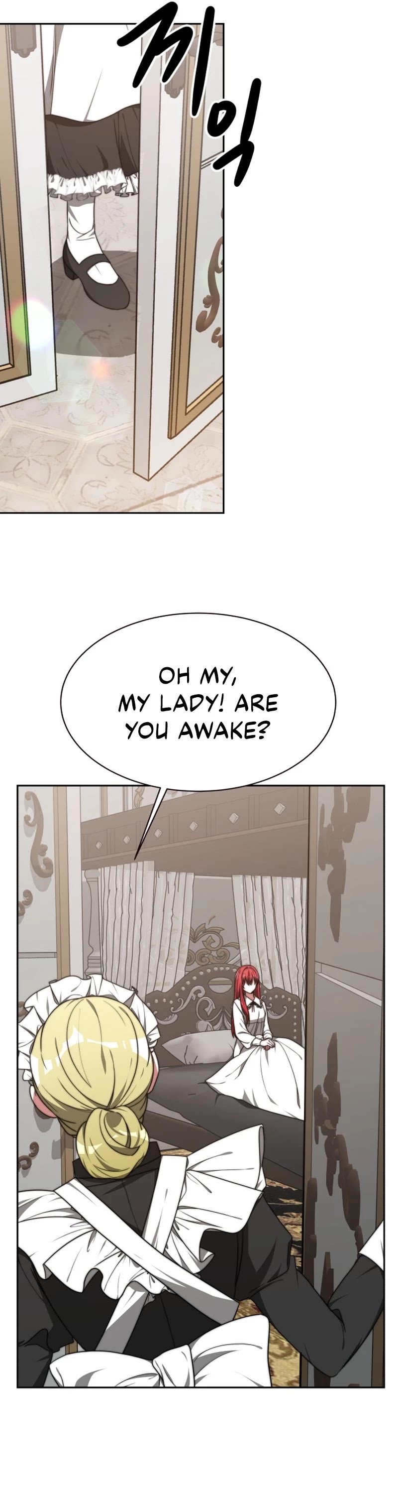 The Villainess Is Worshipped by the Family Chapter 2 page 22 - Chapter 2
