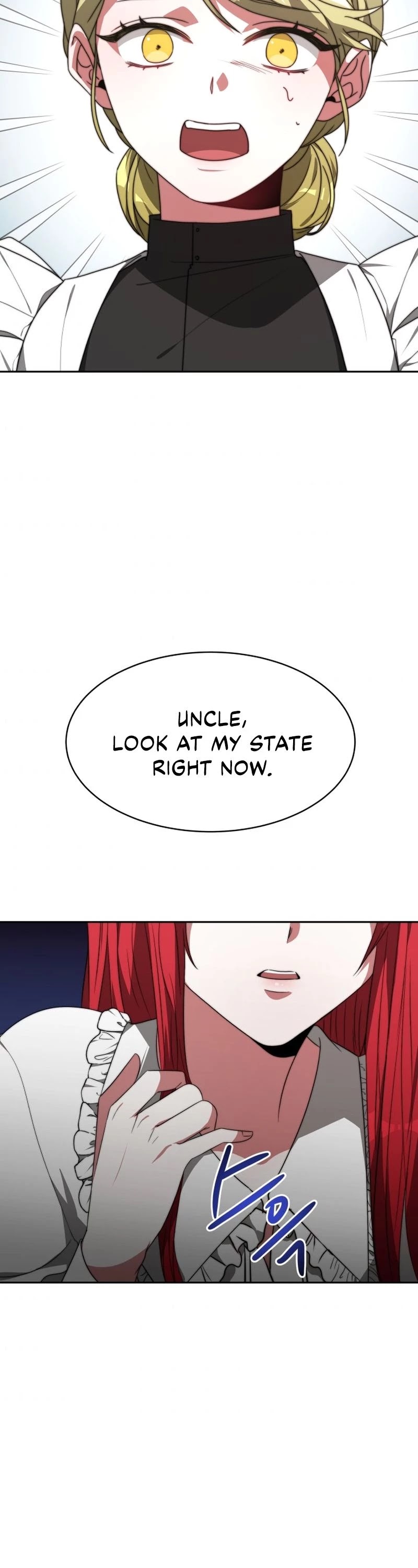 The Villainess Is Worshipped by the Family Chapter 2 page 44 - Chapter 2