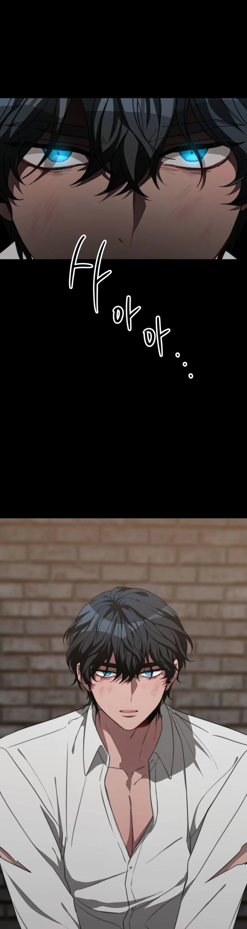The Villainess Is Worshipped by the Family Chapter 2 page 8 - Chapter 2