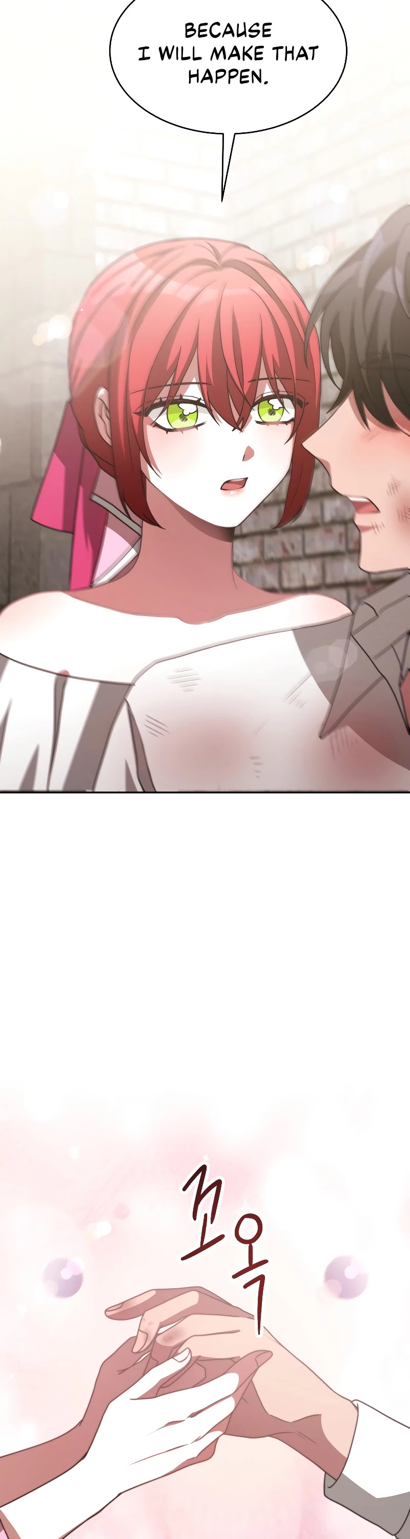 The Villainess Is Worshipped by the Family Chapter 20 page 15 - Chapter 20