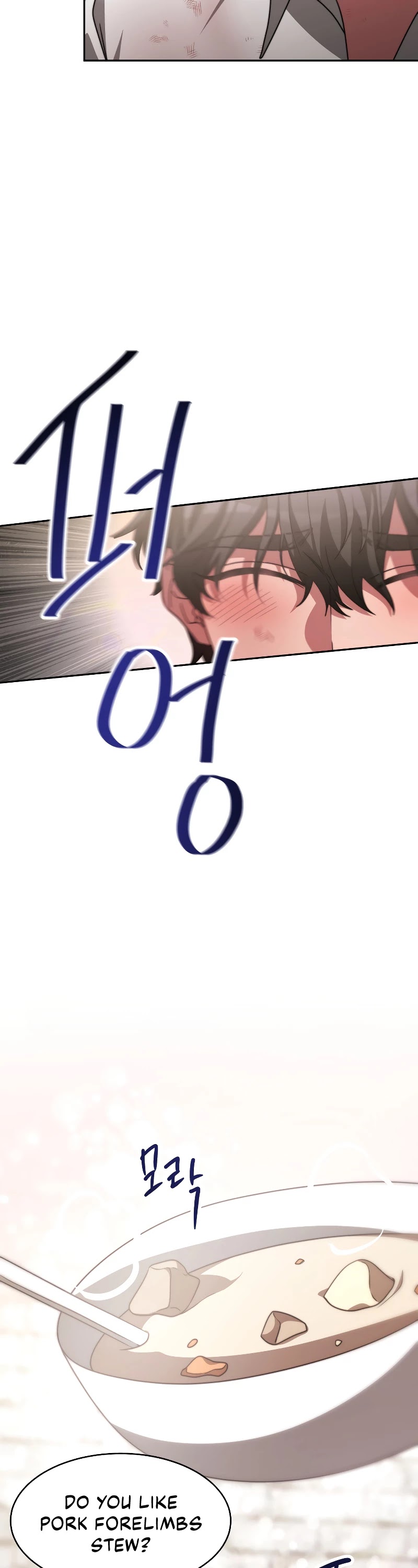 The Villainess Is Worshipped by the Family Chapter 20 page 17 - Chapter 20