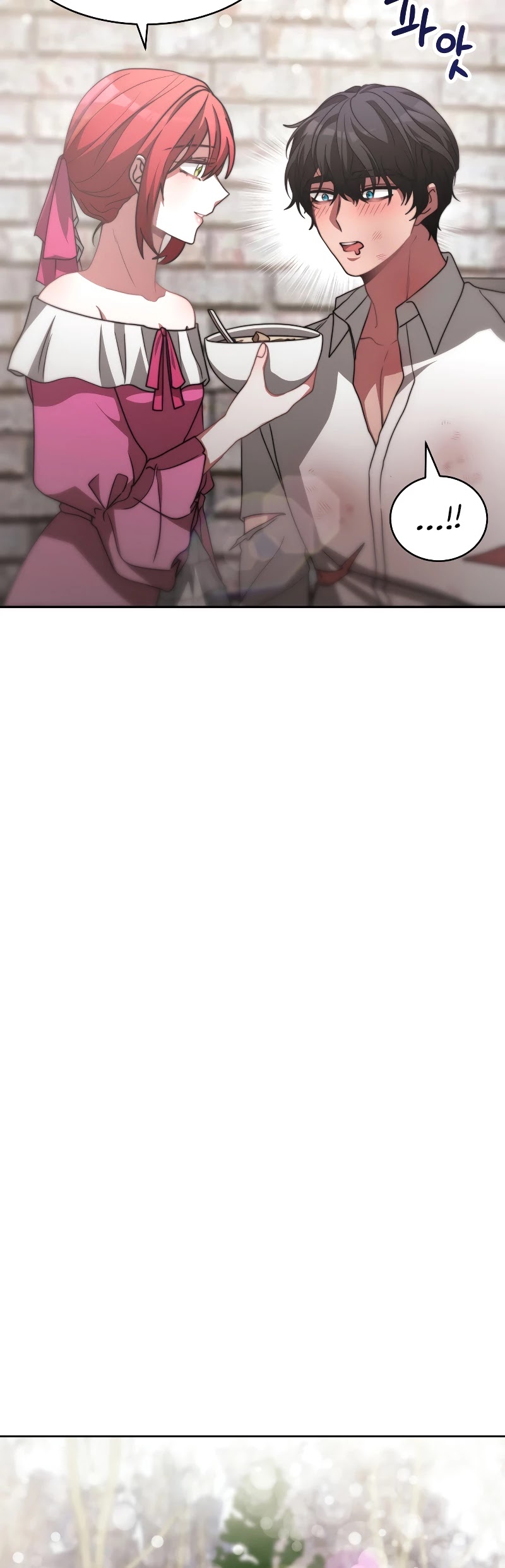 The Villainess Is Worshipped by the Family Chapter 20 page 18 - Chapter 20