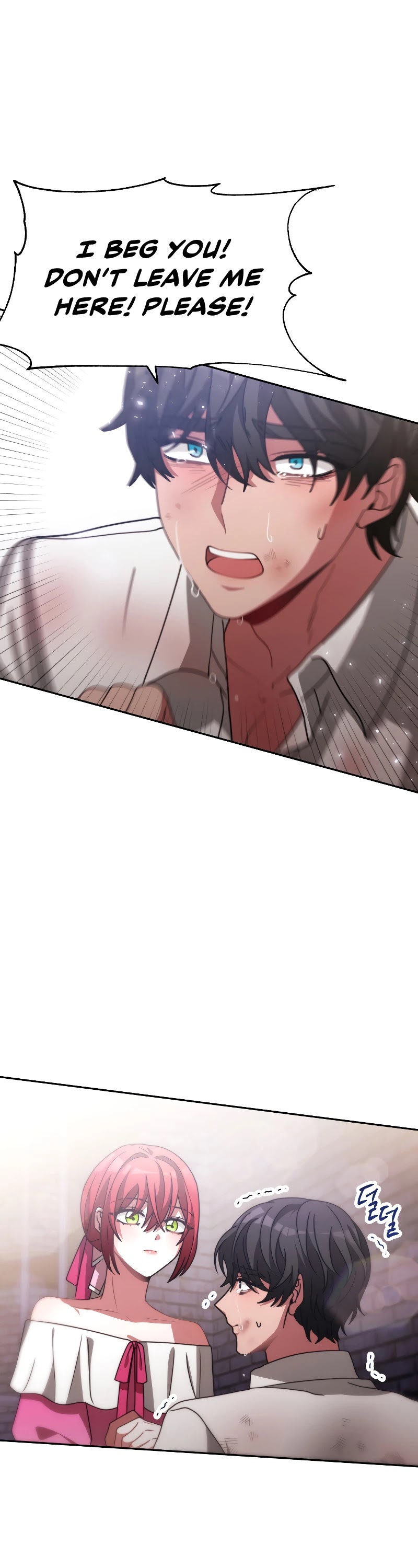 The Villainess Is Worshipped by the Family Chapter 20 page 3 - Chapter 20