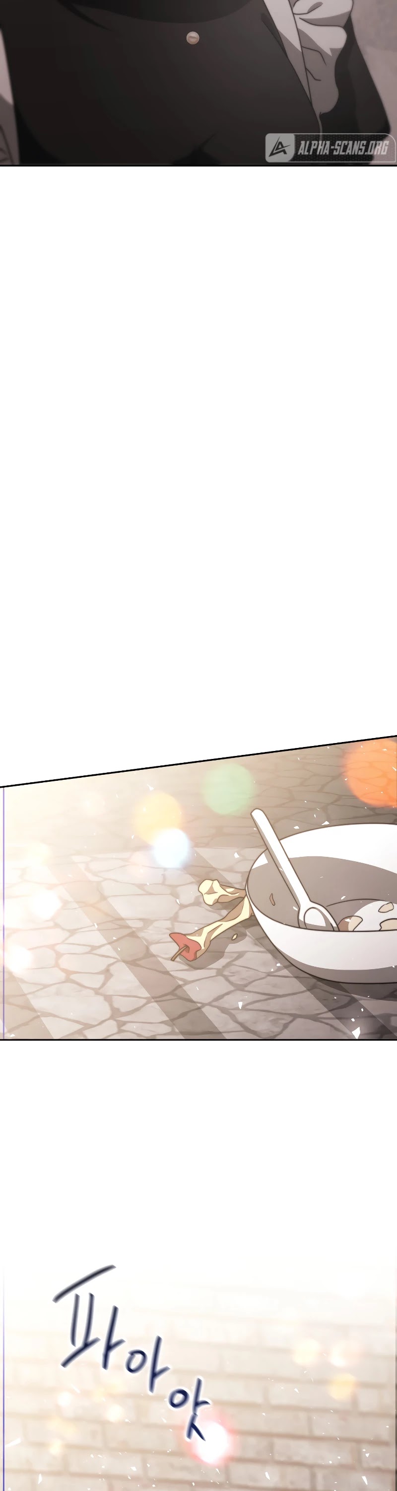 The Villainess Is Worshipped by the Family Chapter 20 page 33 - Chapter 20