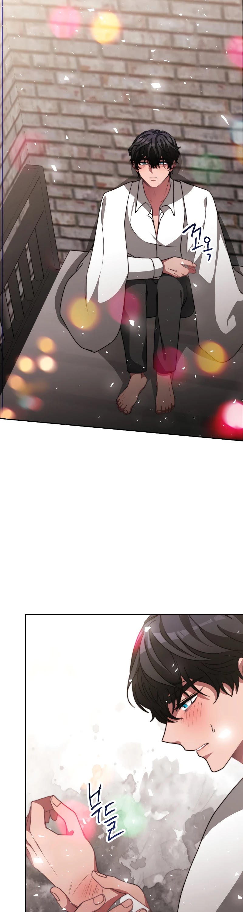 The Villainess Is Worshipped by the Family Chapter 20 page 34 - Chapter 20
