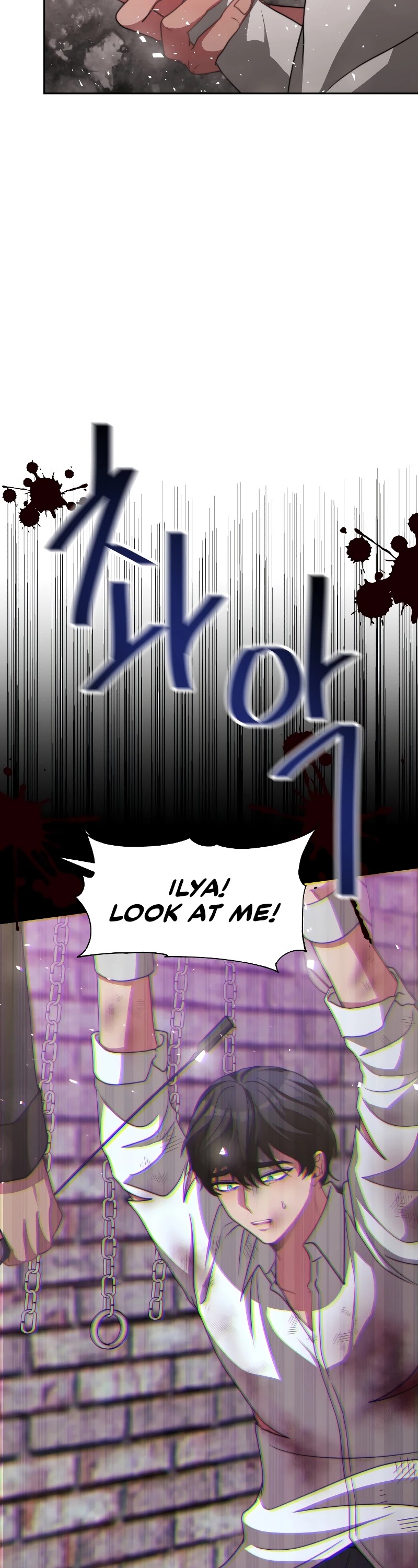 The Villainess Is Worshipped by the Family Chapter 20 page 35 - Chapter 20