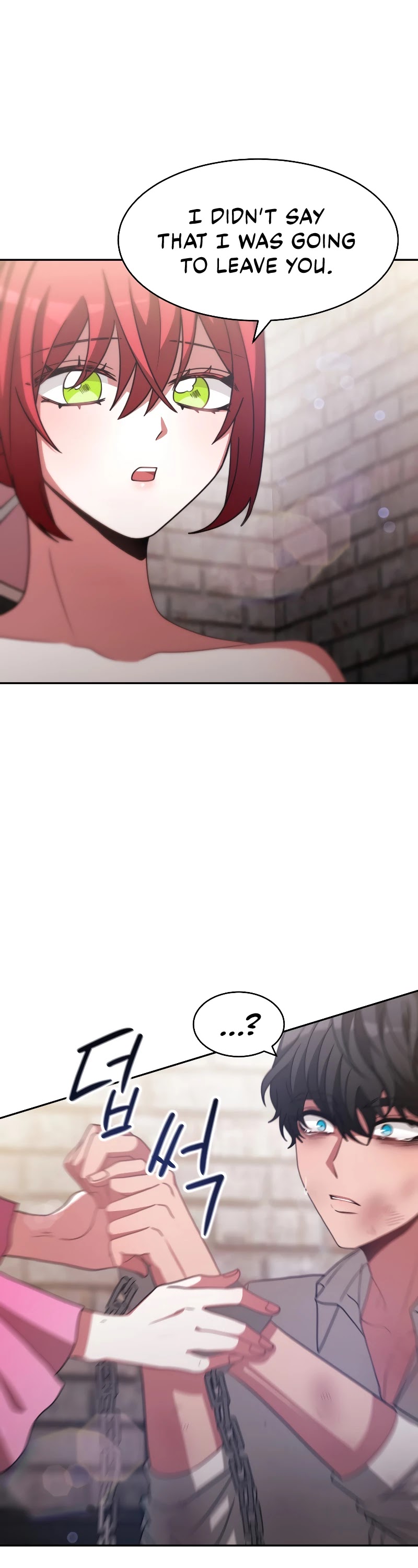 The Villainess Is Worshipped by the Family Chapter 20 page 4 - Chapter 20