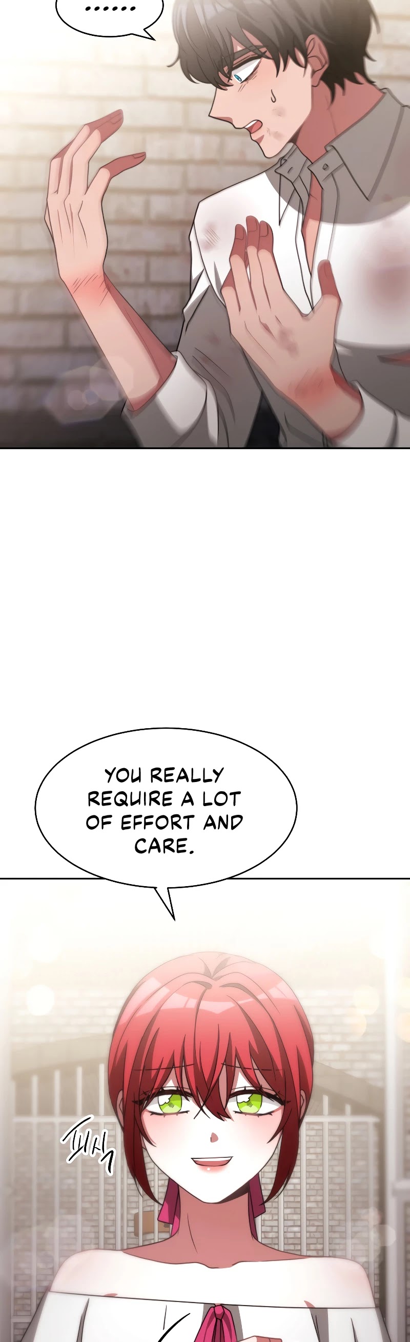 The Villainess Is Worshipped by the Family Chapter 20 page 6 - Chapter 20