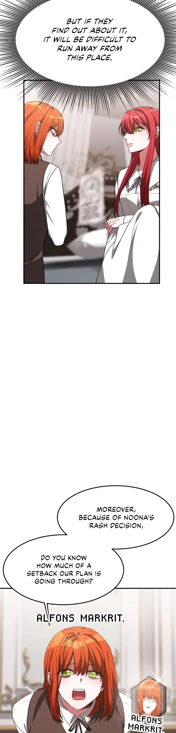 The Villainess Is Worshipped by the Family Chapter 3 page 16 - Chapter 3