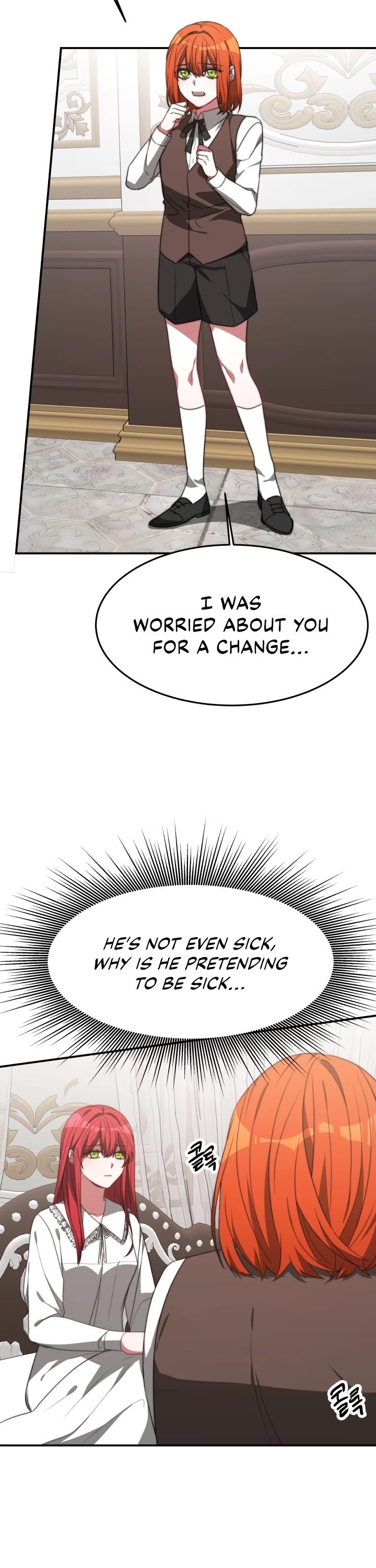 The Villainess Is Worshipped by the Family Chapter 3 page 26 - Chapter 3